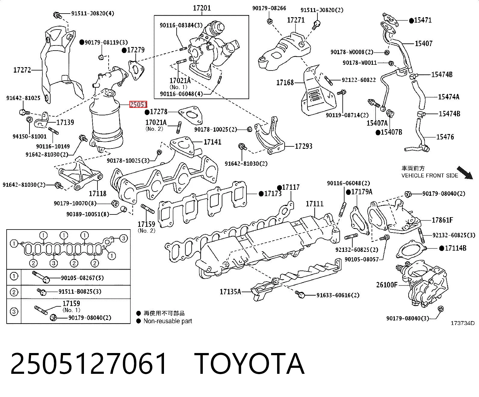 Precio del repuesto Convertidor catalítico Corolla  monovolumen
