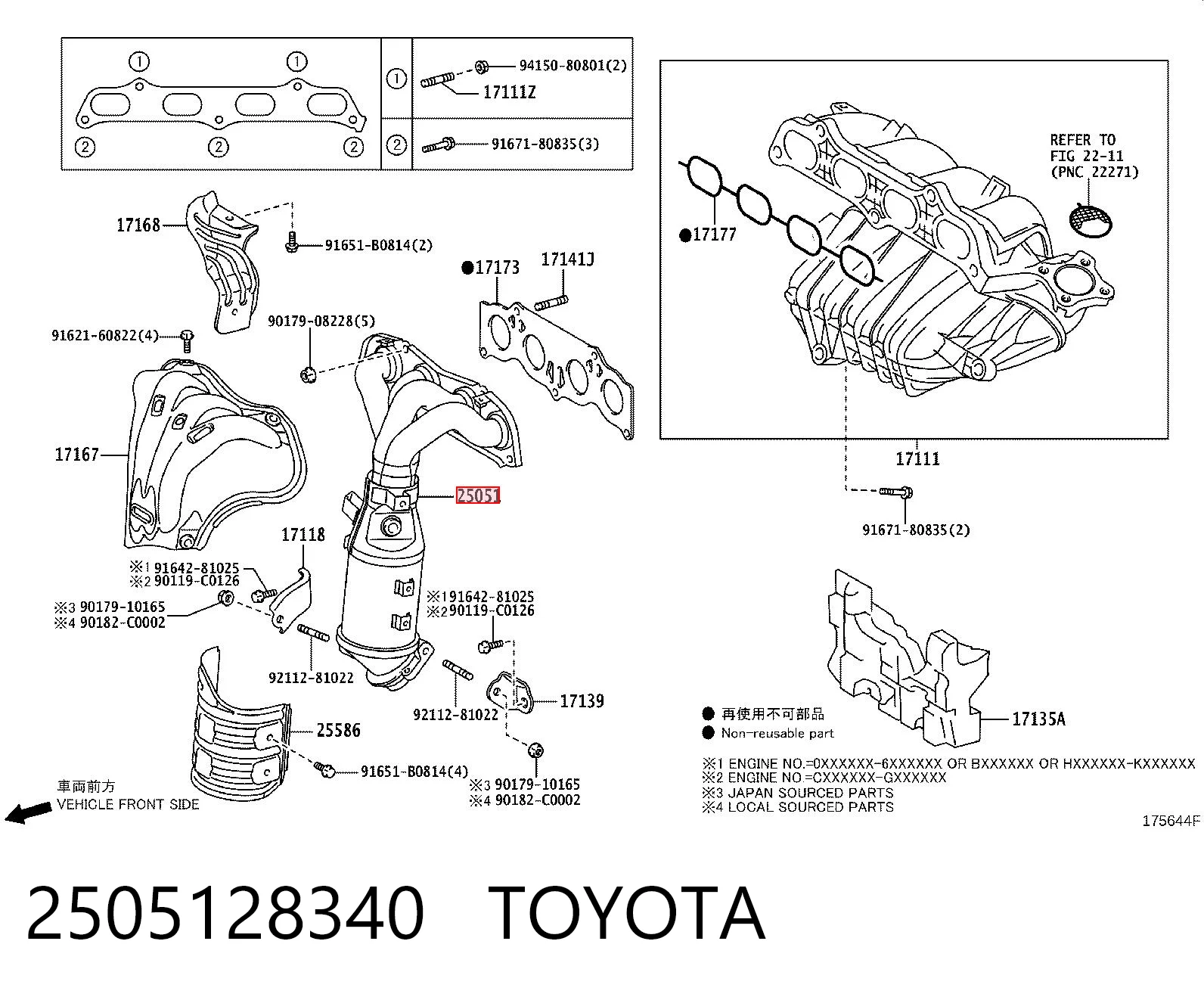 2505128340 Toyota Catalizador de gasolina y diésel