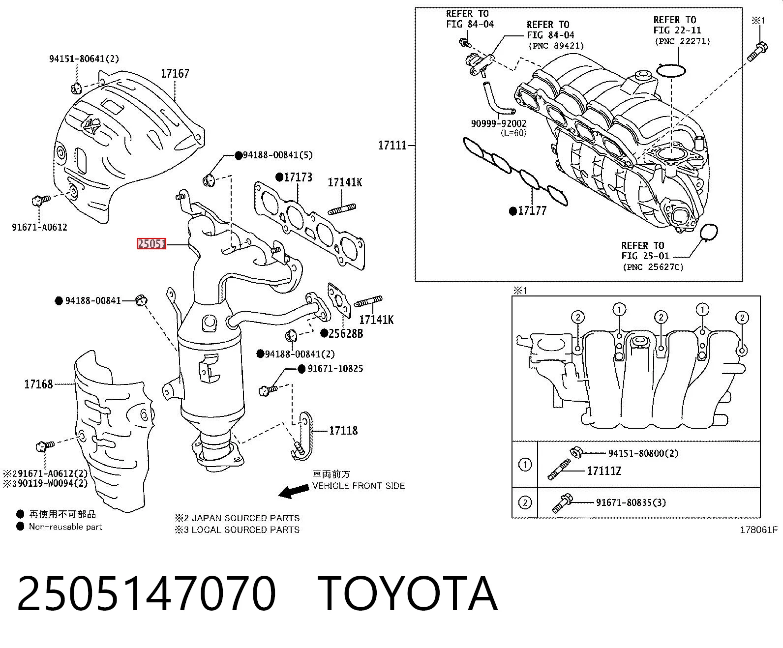 Catalizador para Toyota Corolla E18