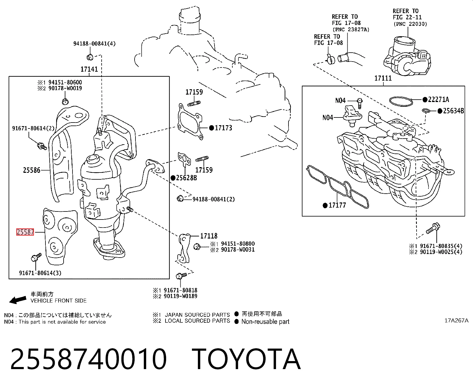2558740010 Toyota
