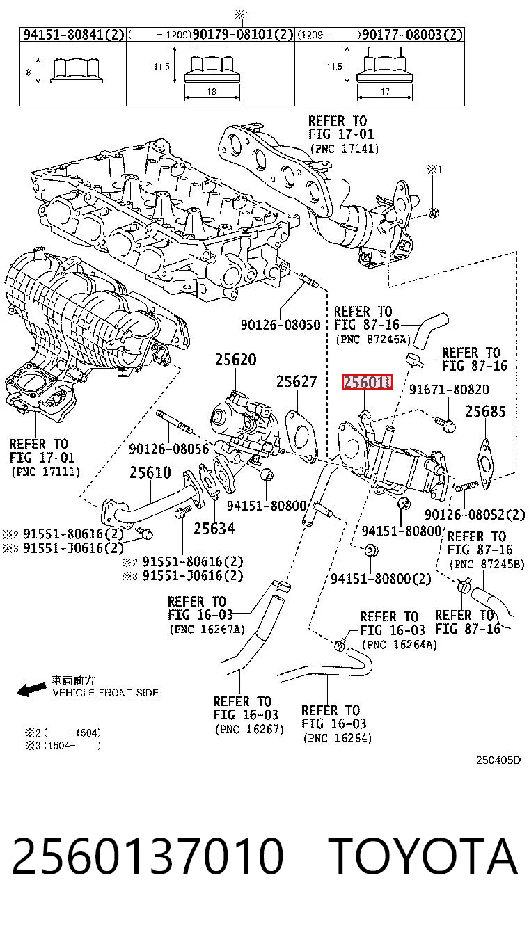 2560137010 Toyota Enfriador de recirculación de gases de escape EGR