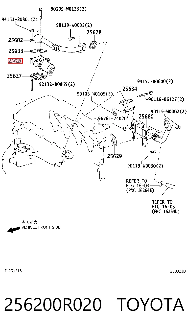 256200R020 Toyota Válvula EGR