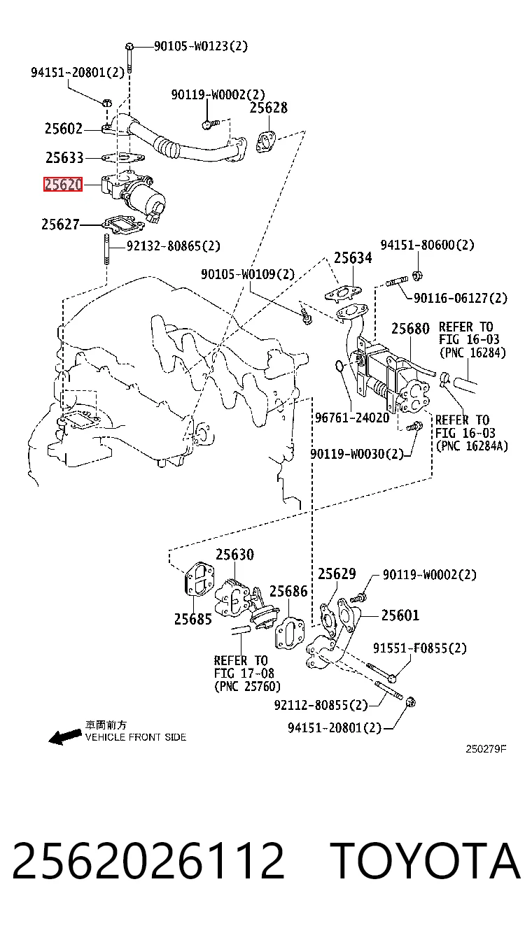 2562026112 Toyota