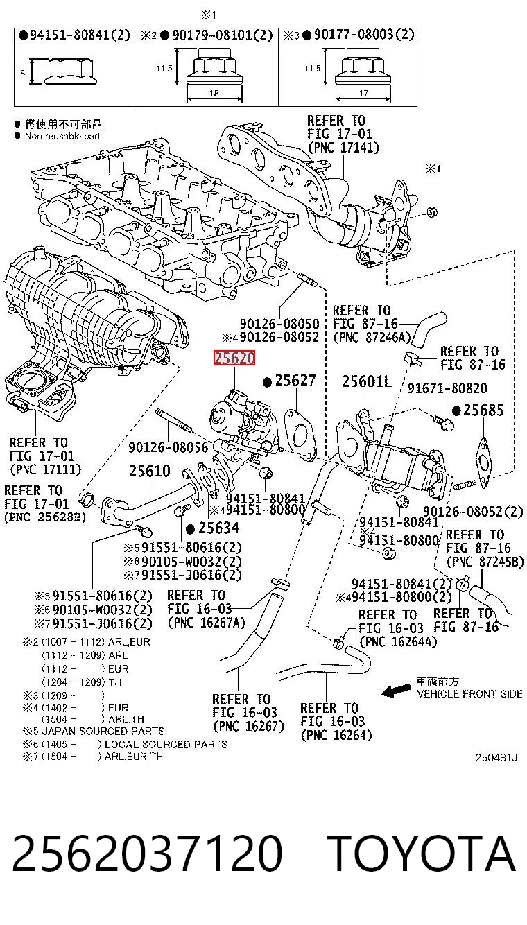 2562037120 Toyota Válvula EGR