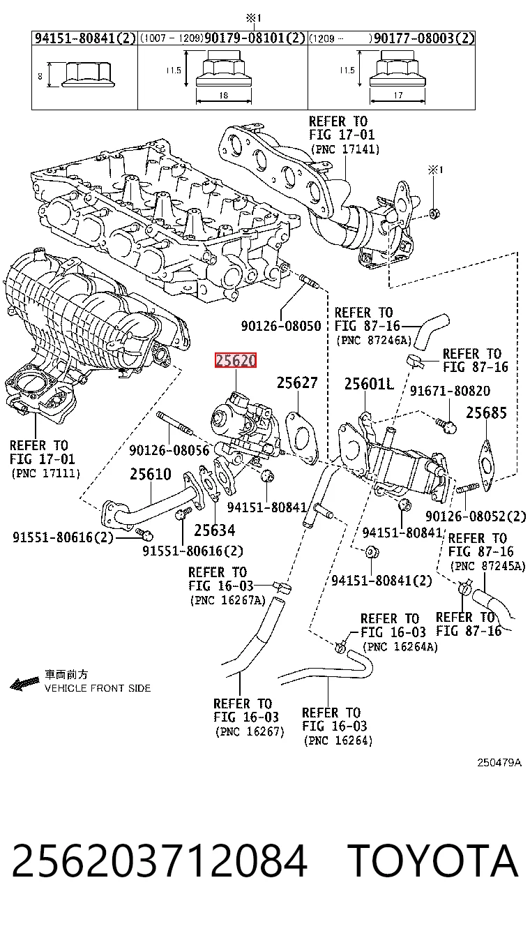 EGR Toyota Prius  hatchback comprar en España