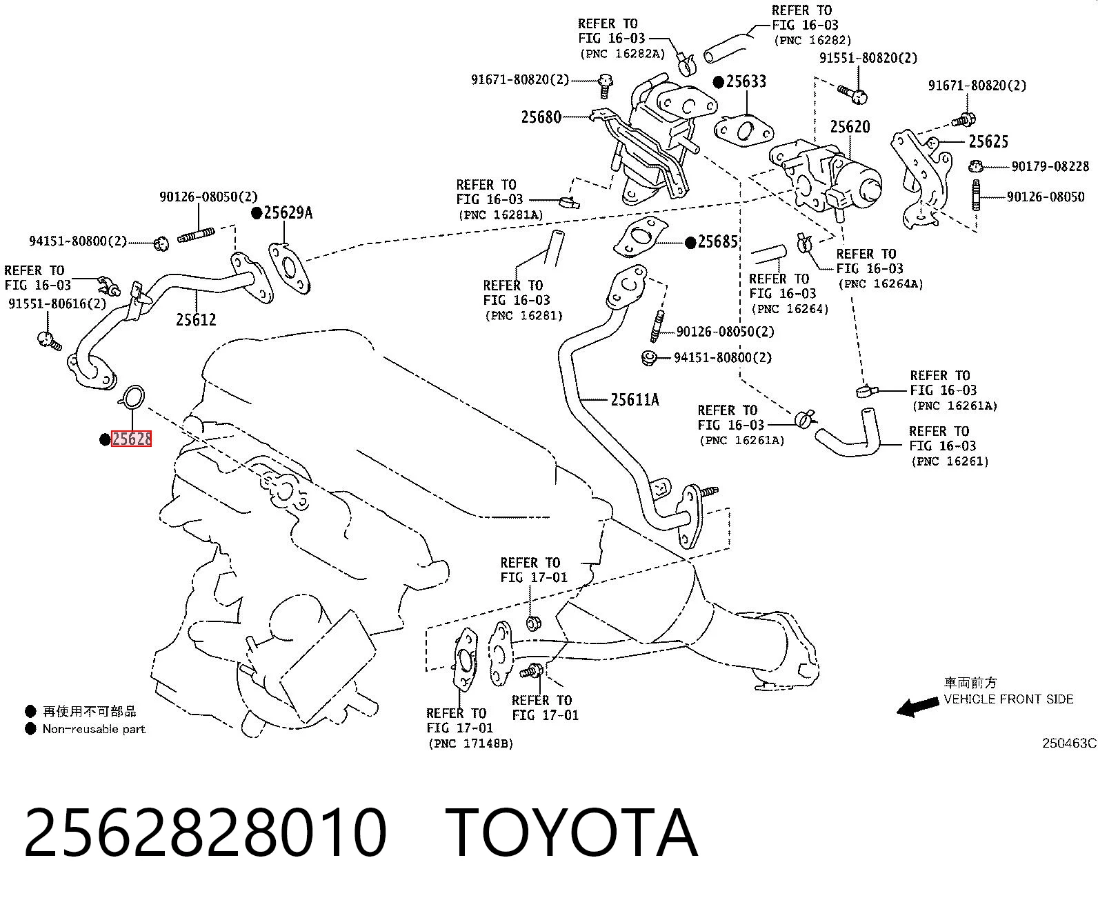 2562828010 Toyota Juego de juntas, colector de admisión