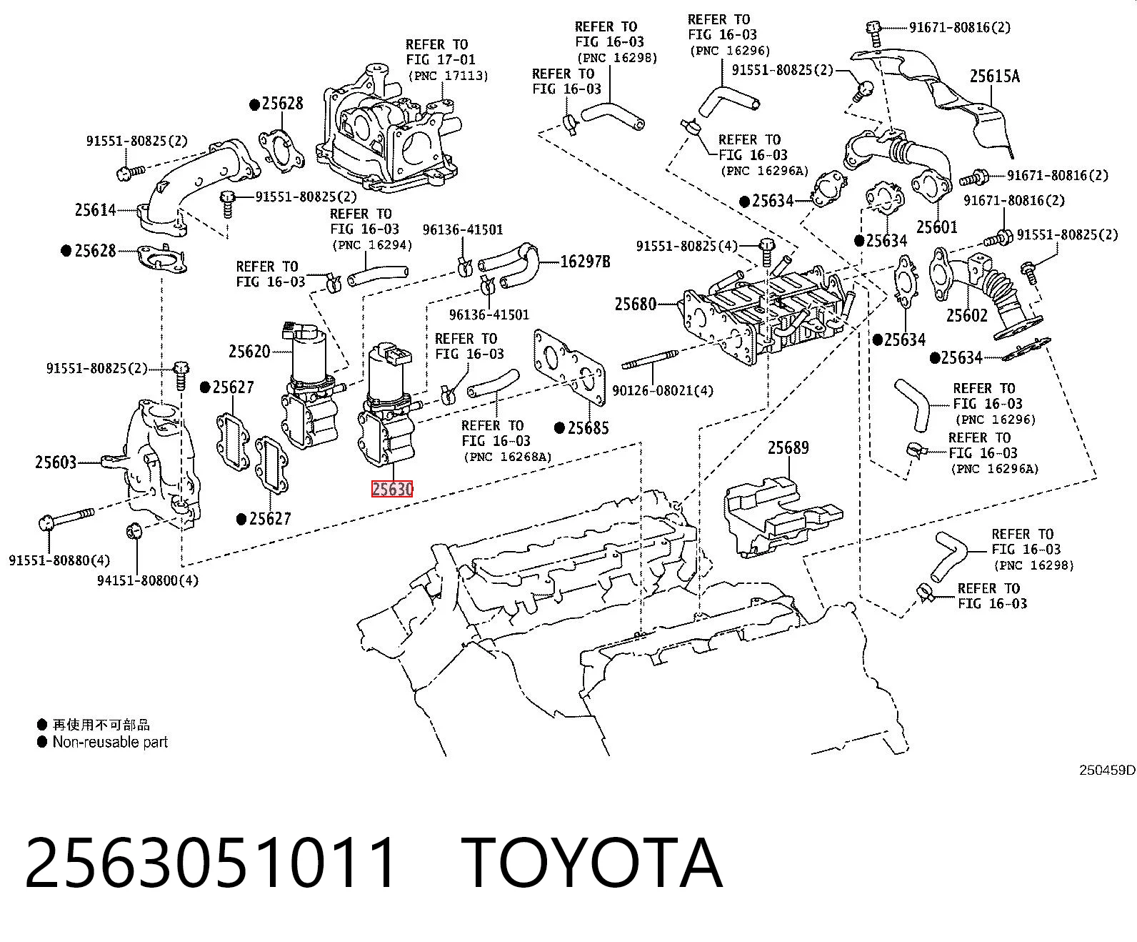 2563051011 Toyota Válvula EGR