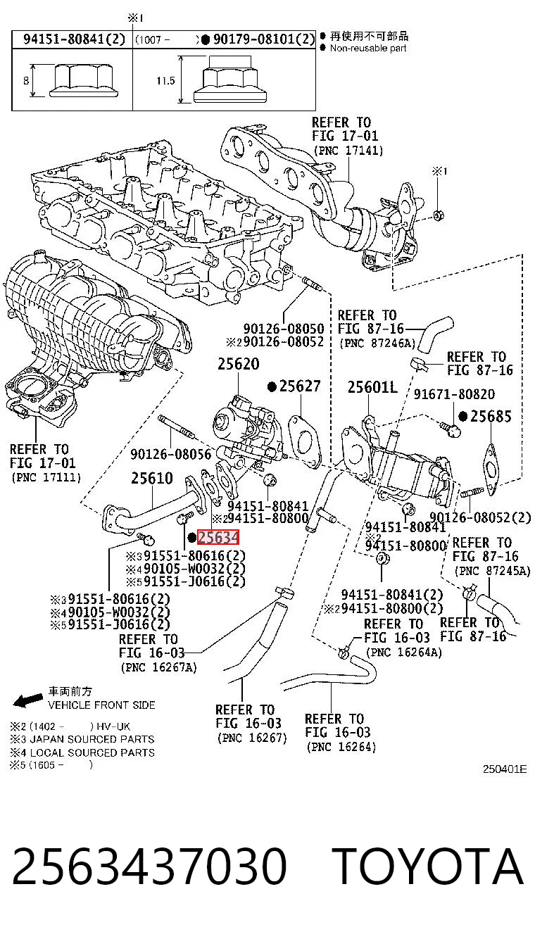 2563437030 Toyota Junta de válvula EGR