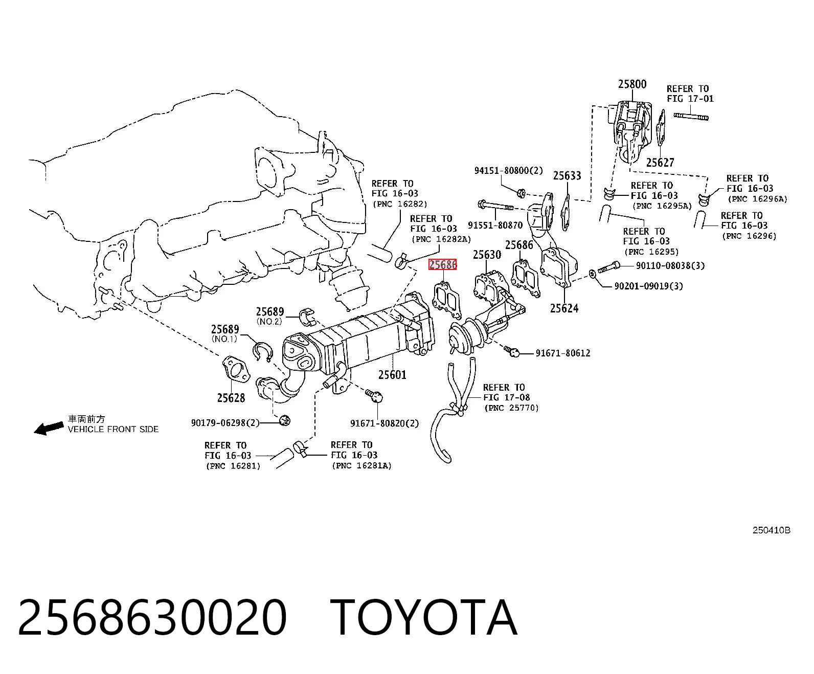 2568630020 Toyota