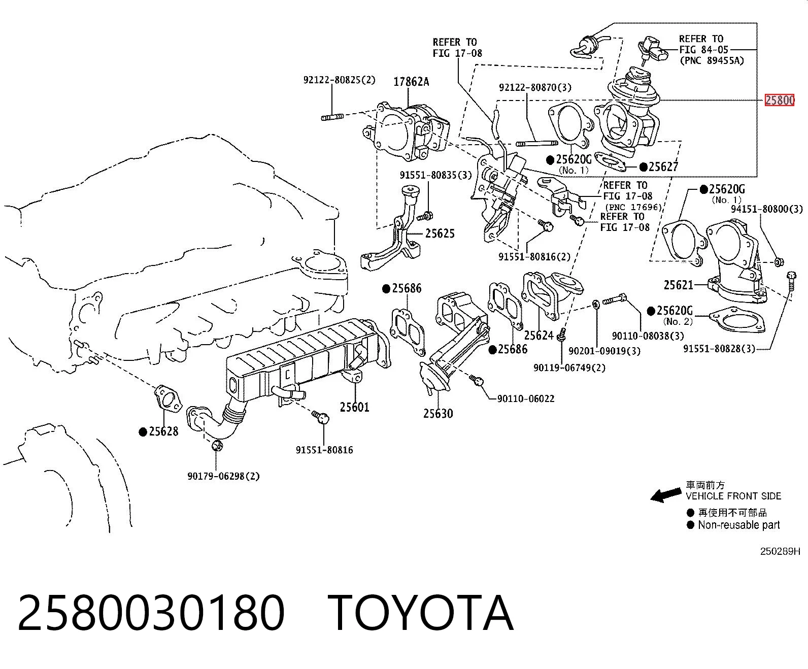 Comprar Válvula EGR Toyota Land Cruiser PRADO ASIA J12