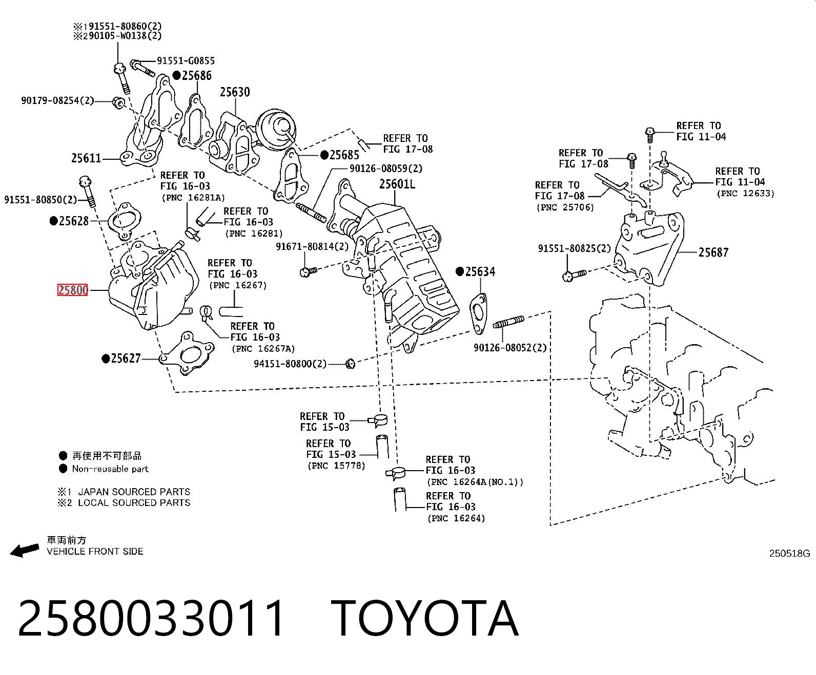 Válvula de regulación de gases Toyota Yaris desde 120,79 €