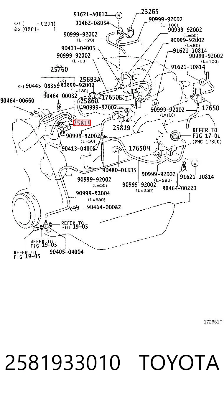 2581933010 Toyota