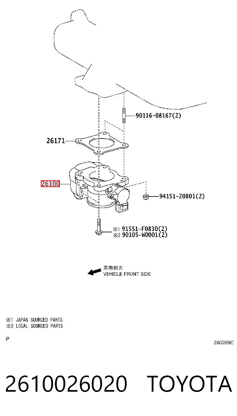2610026020 Toyota