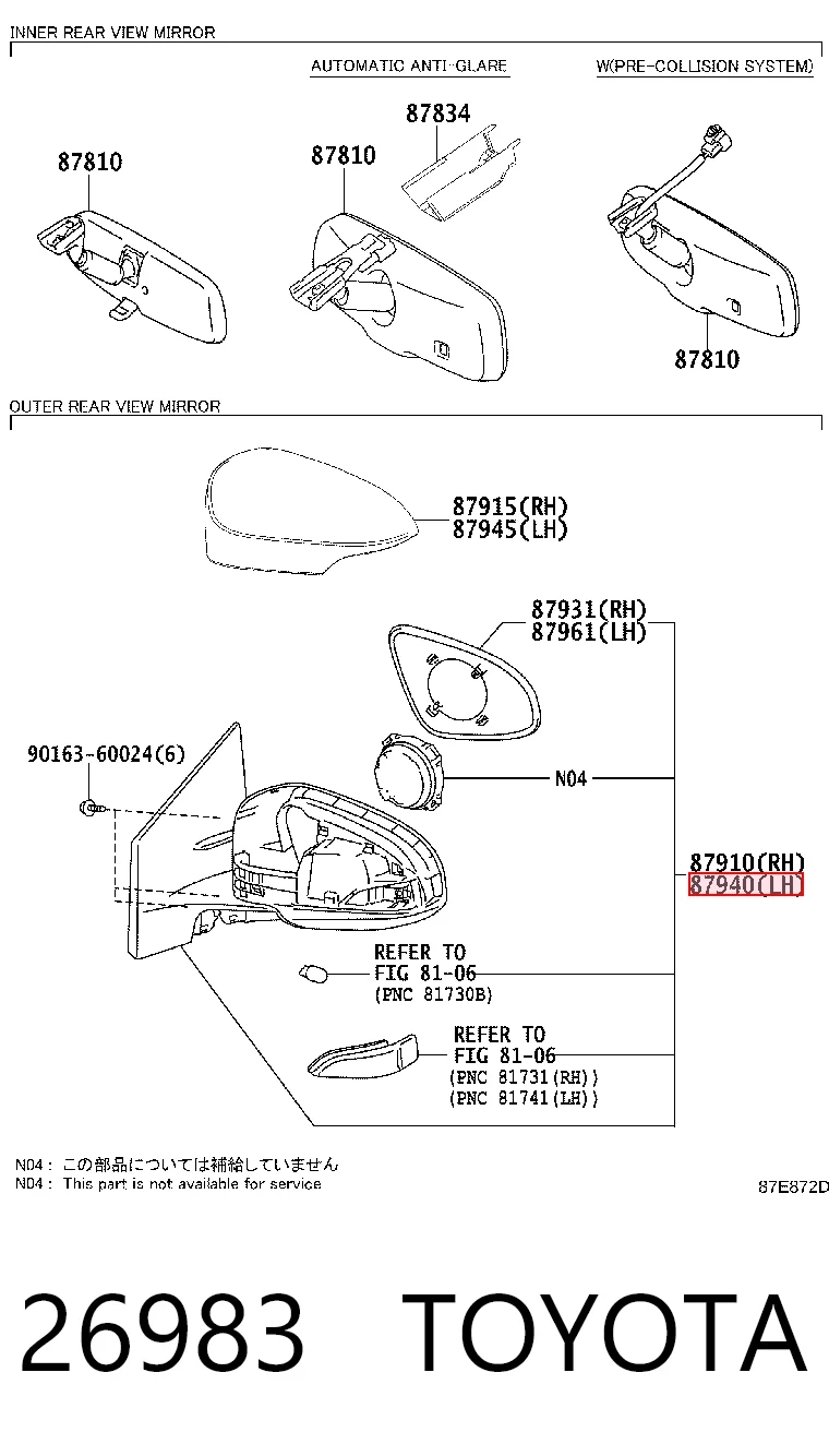 26983 Toyota Espejo retrovisor izquierdo