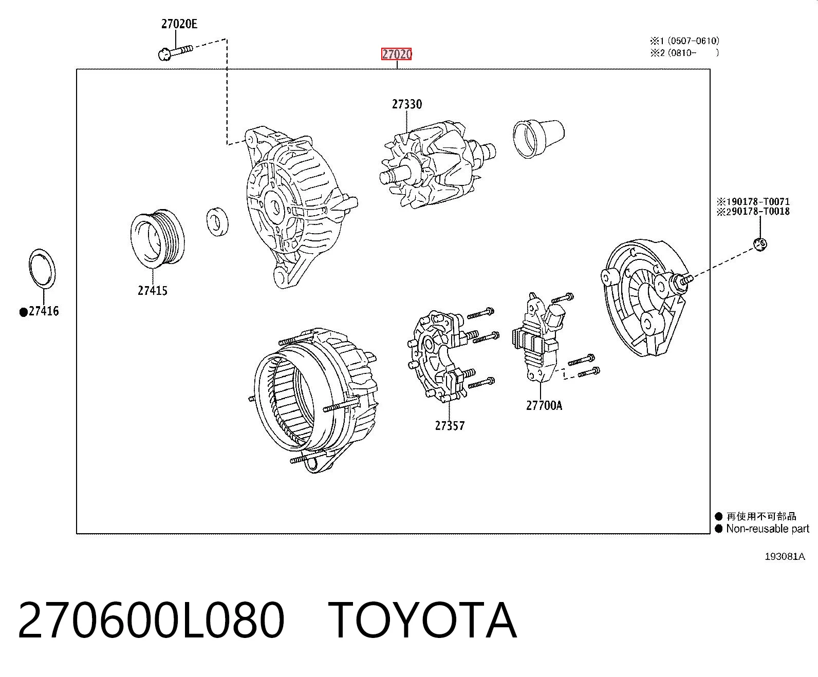 270600L080 Toyota Alternador de coche