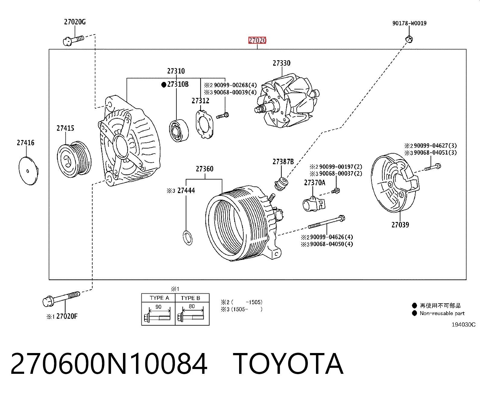 Alternador de coche para Toyota Corolla  E18