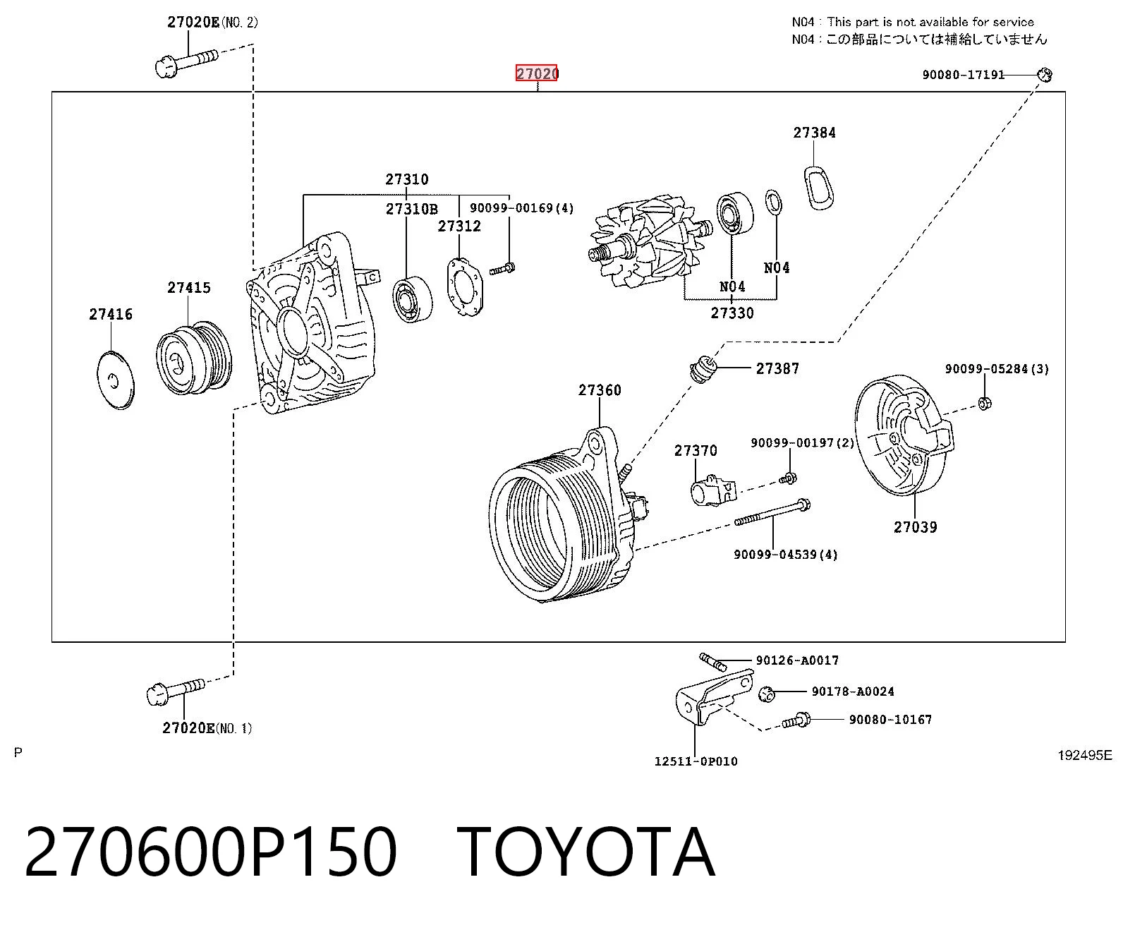  Alternador Toyota Camry 7
