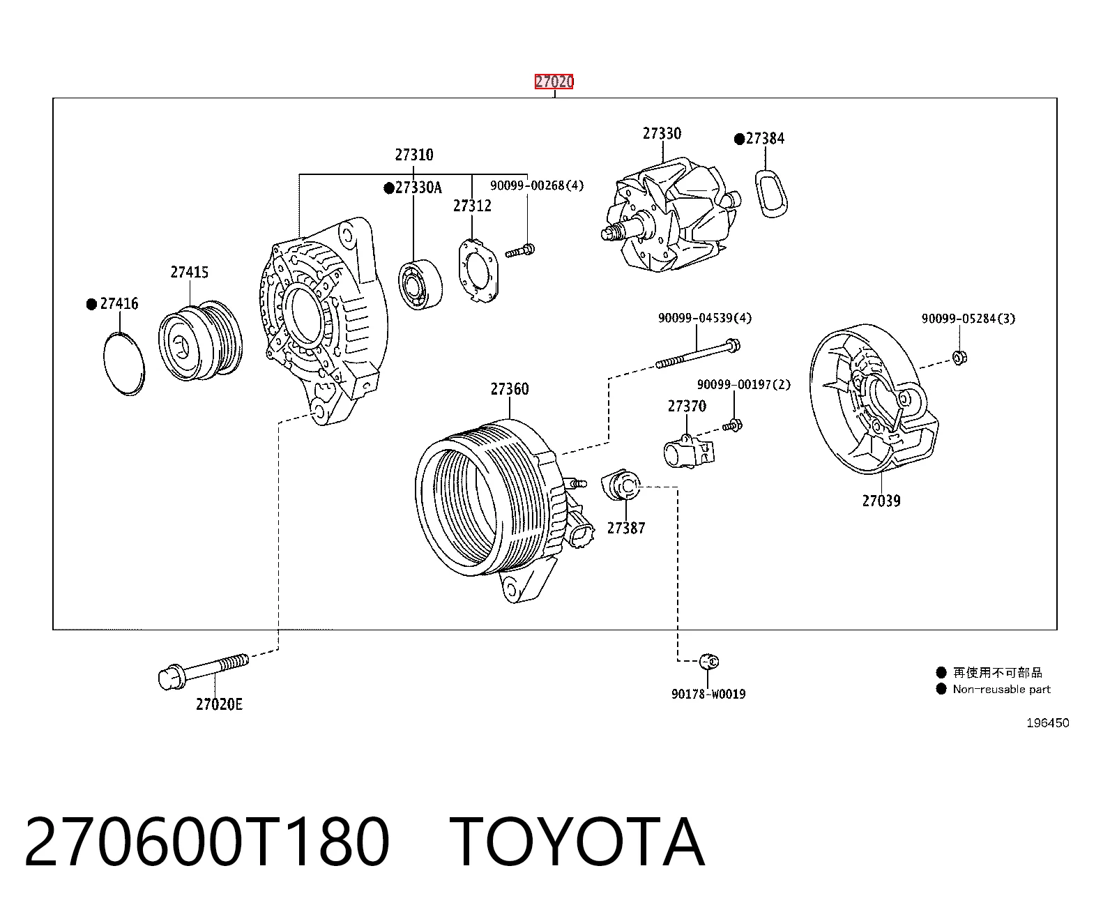  Alternador Toyota RAV4 3