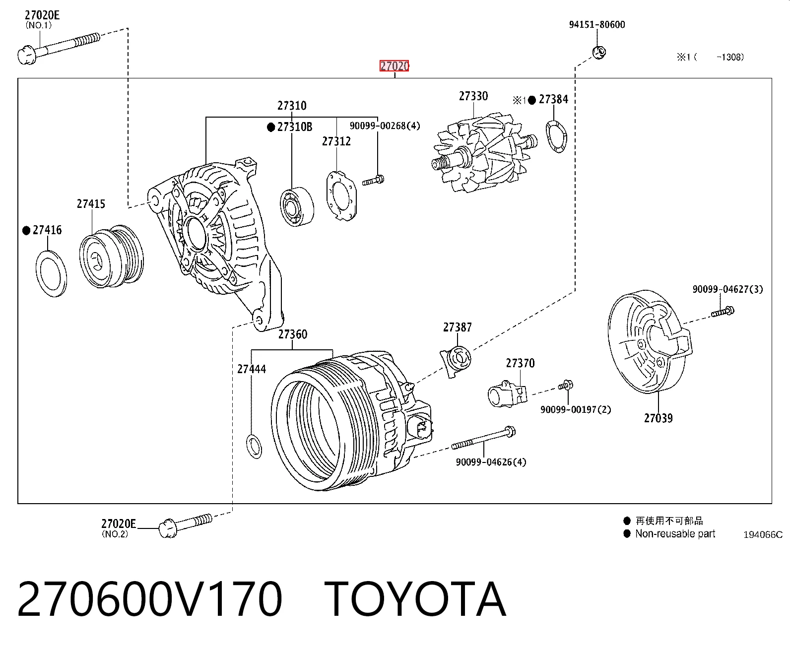 270600V170 Toyota Alternador de coche