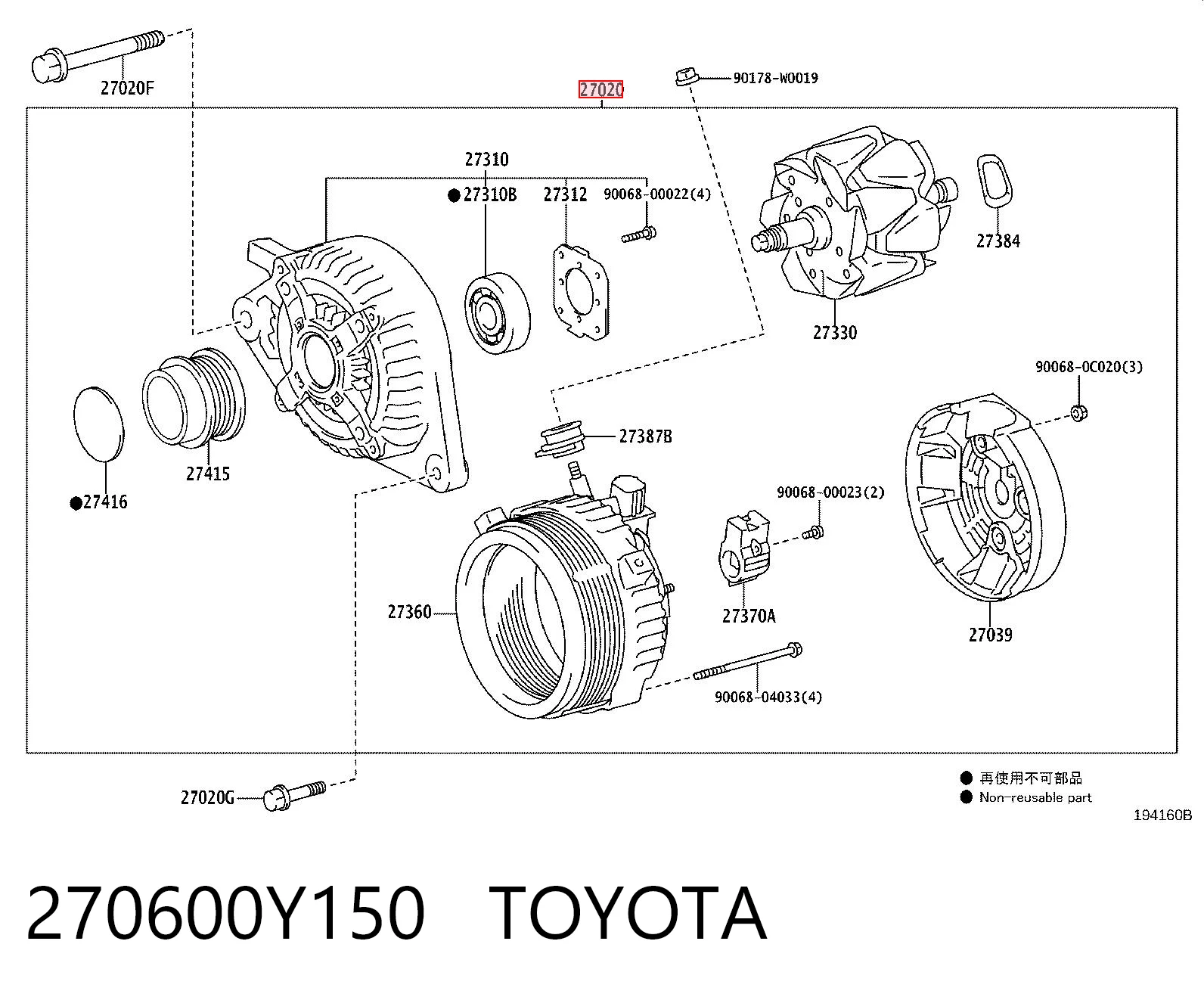 270600Y150 Toyota Alternador de coche