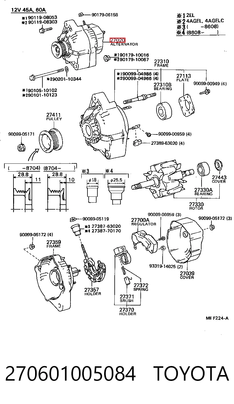 Generador Corolla  liftback (1983-1988) original desde 182,79 €