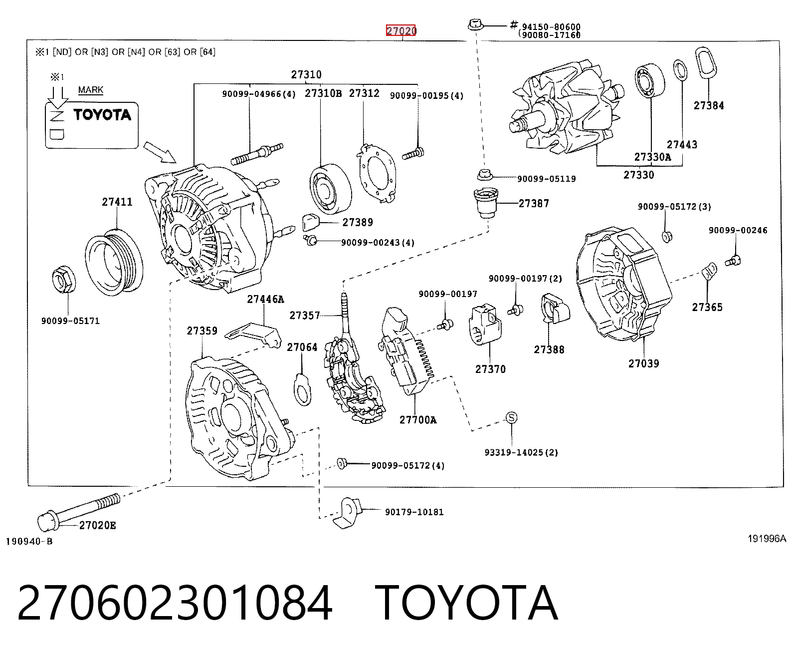270602301084 Toyota
