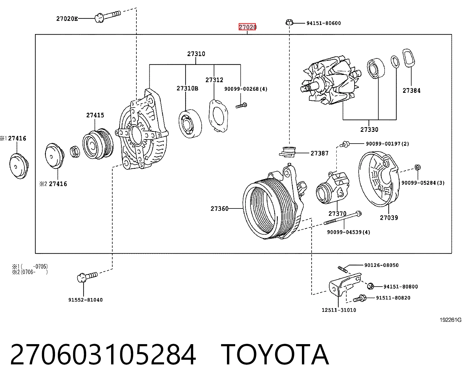 270603105284 Toyota