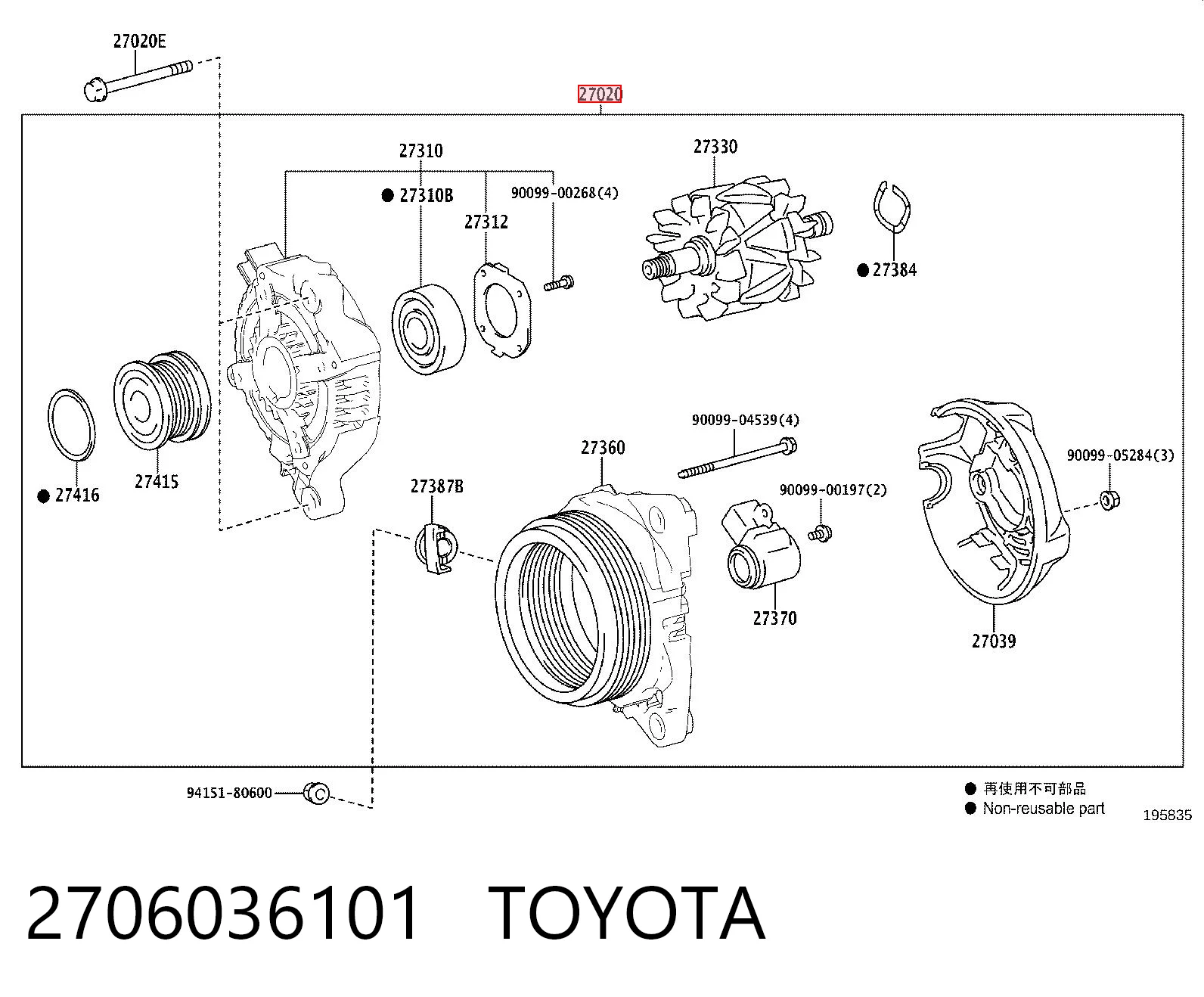 2706036101 Toyota Alternador de coche