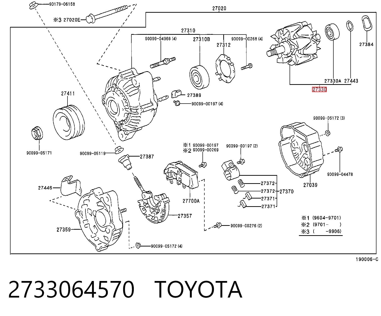 Precio del repuesto  Corolla  liftback
