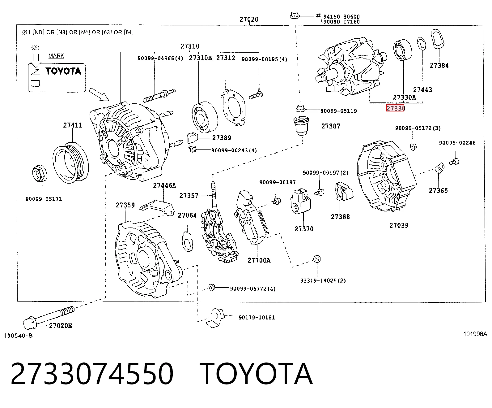 2733074550 Toyota