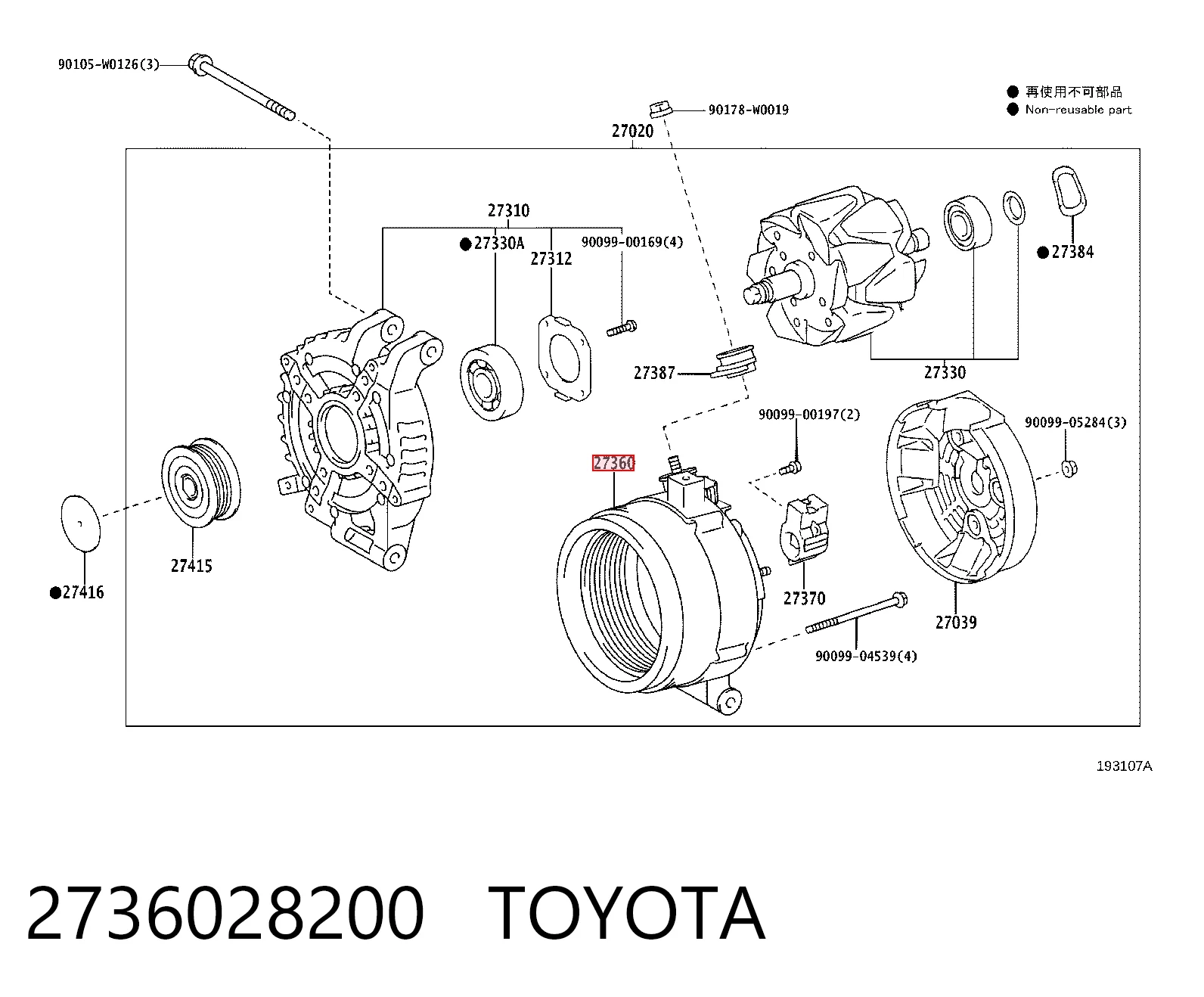 2736028200 Toyota