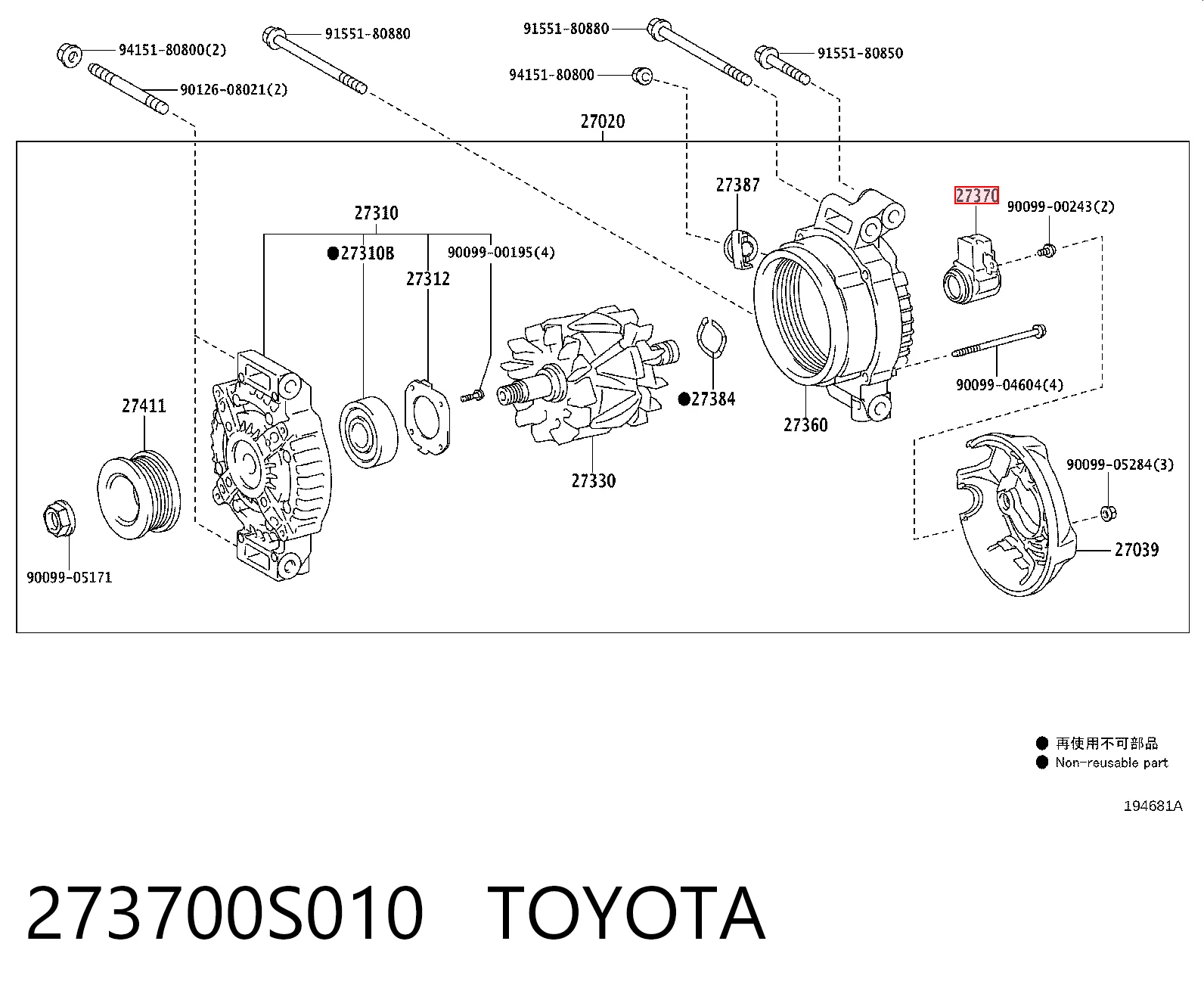 273700S010 Toyota Portaescobillas de alternador