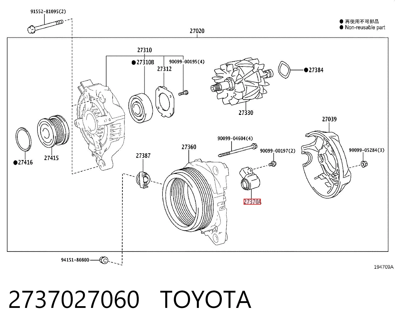 2737027060 Toyota