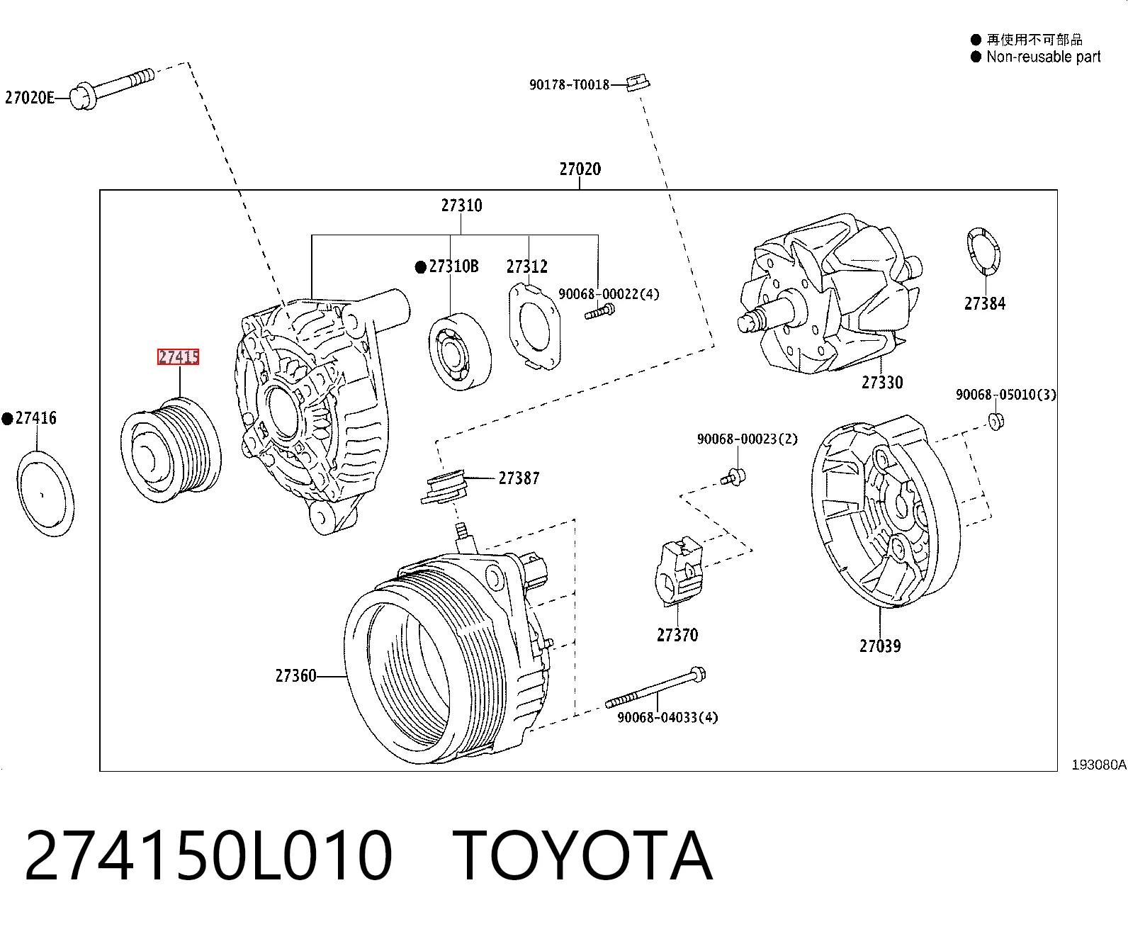Precio del repuesto Polea de alternador Hilux  pick-up