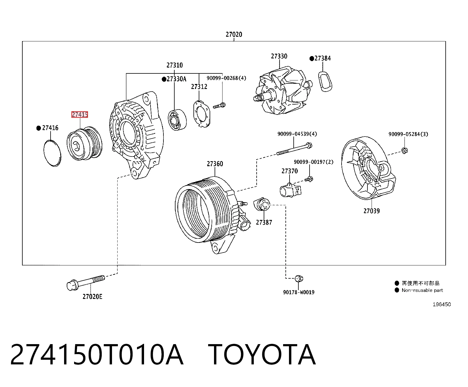 274150T010A Toyota Rueda libre alternador 