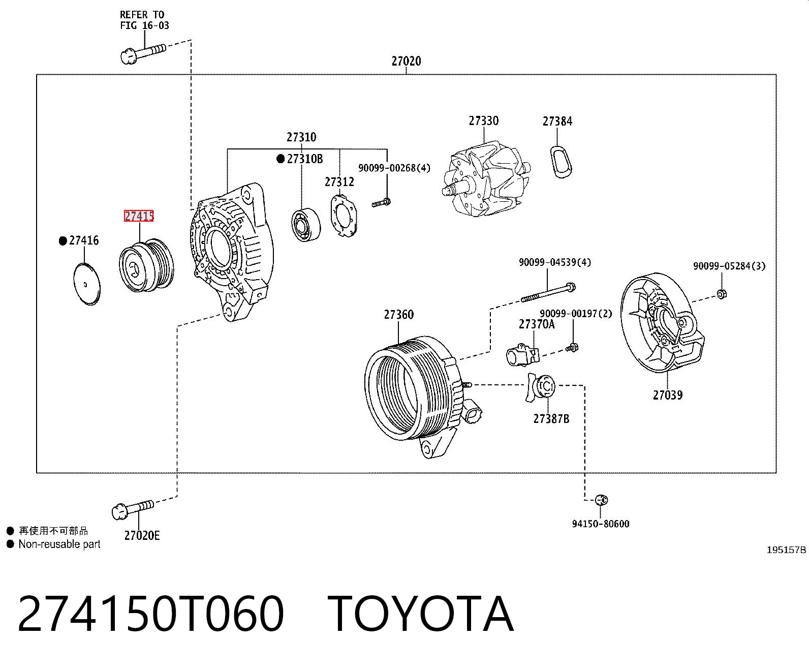 274150T060 Toyota Rueda libre alternador 