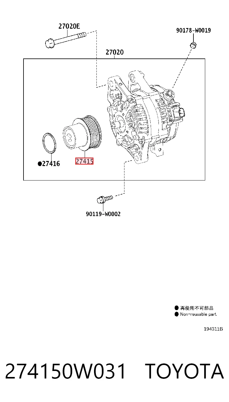 Polea alternador AP9097 Continental/Siemens