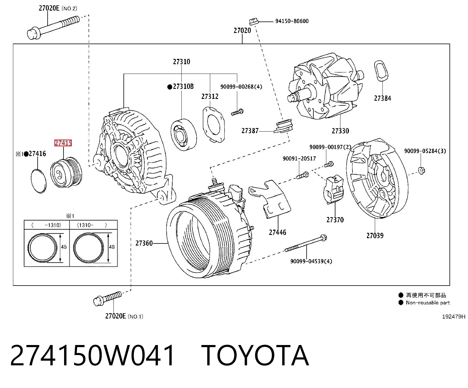 274150W041 Toyota Rueda libre alternador 