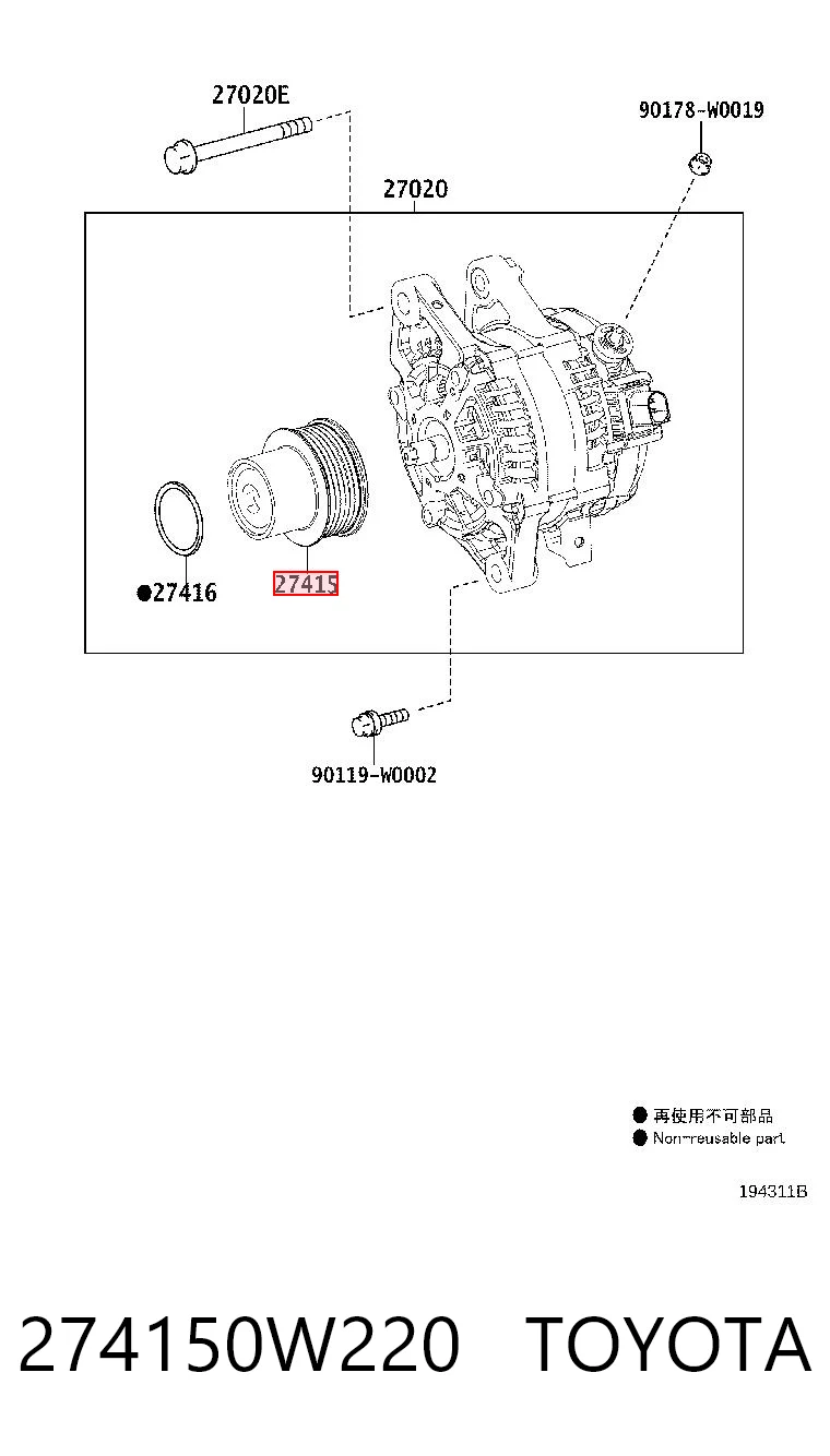 Polea de alternador Continental/Siemens AP9097