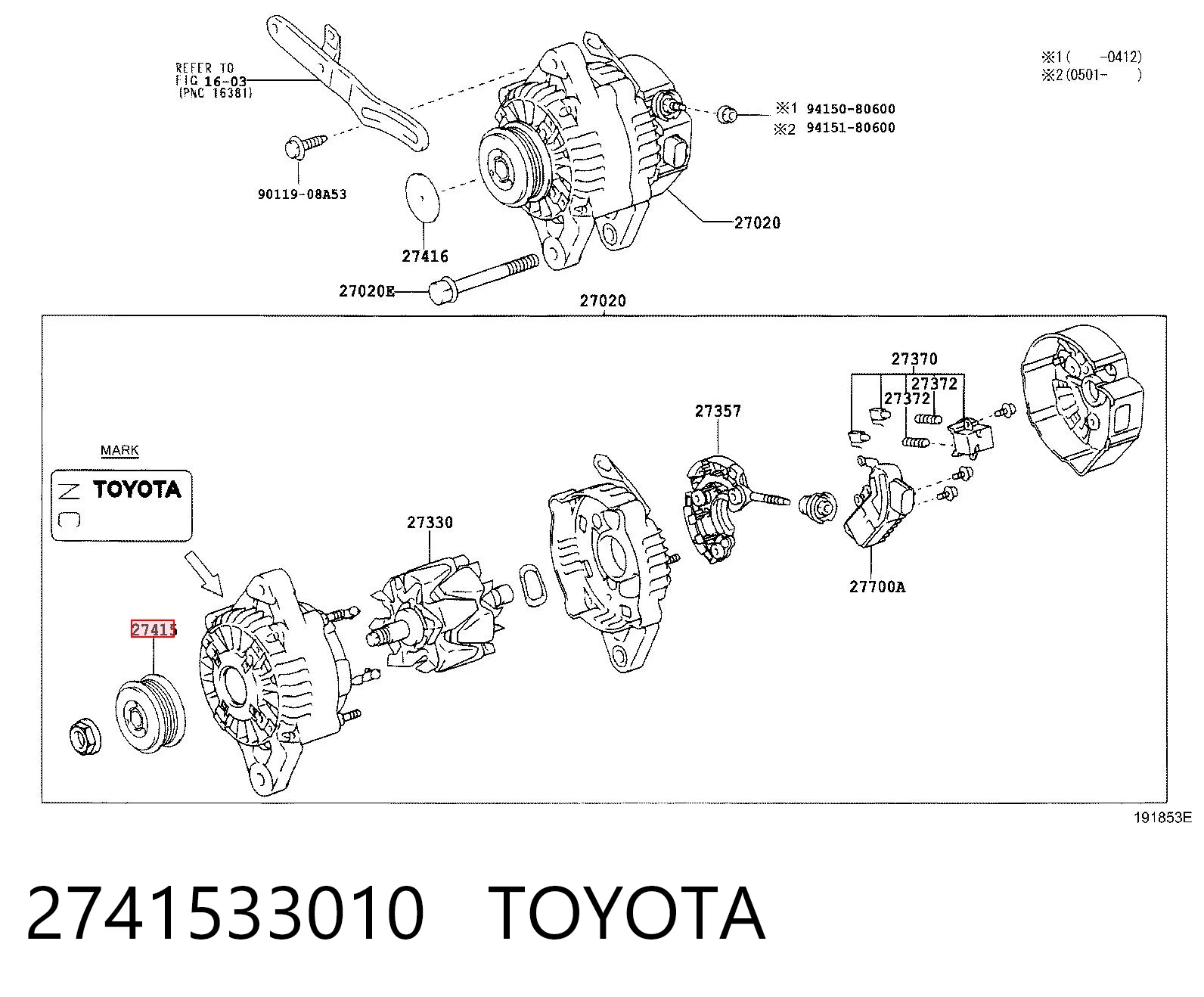 Polea de alternador Toyota Yaris 