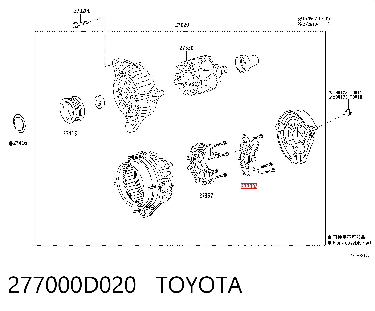 277000D020 Toyota