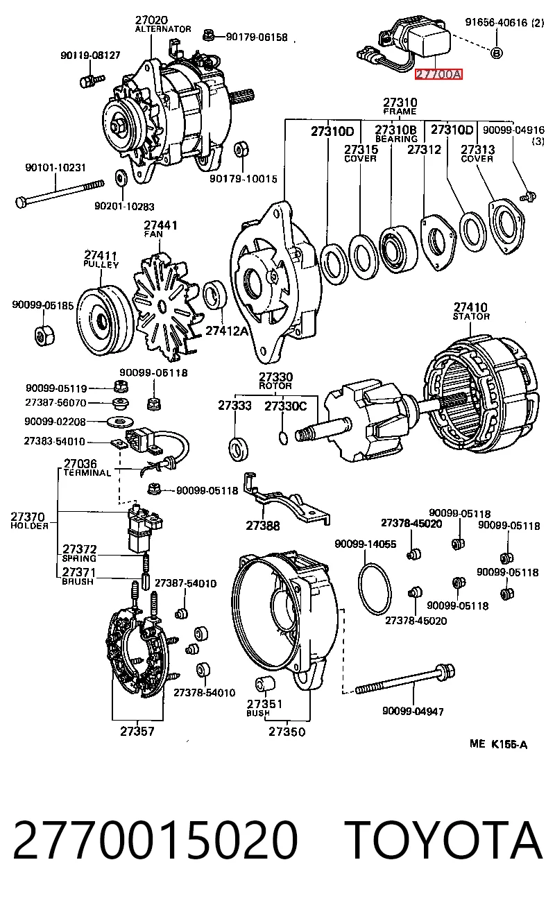 Comprar Regulador Toyota Tercel  AL25