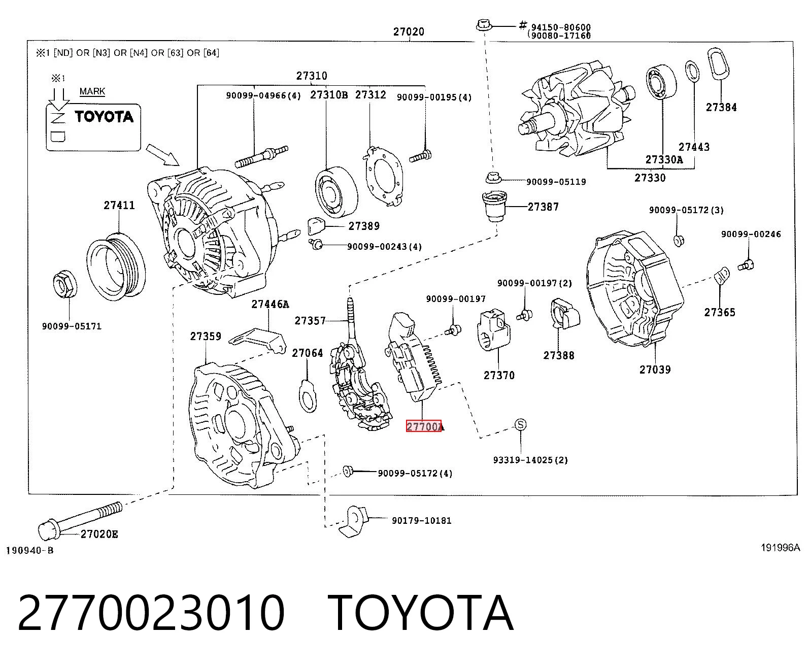 Regulador alternador Honda CR-V  (1995-2002)
