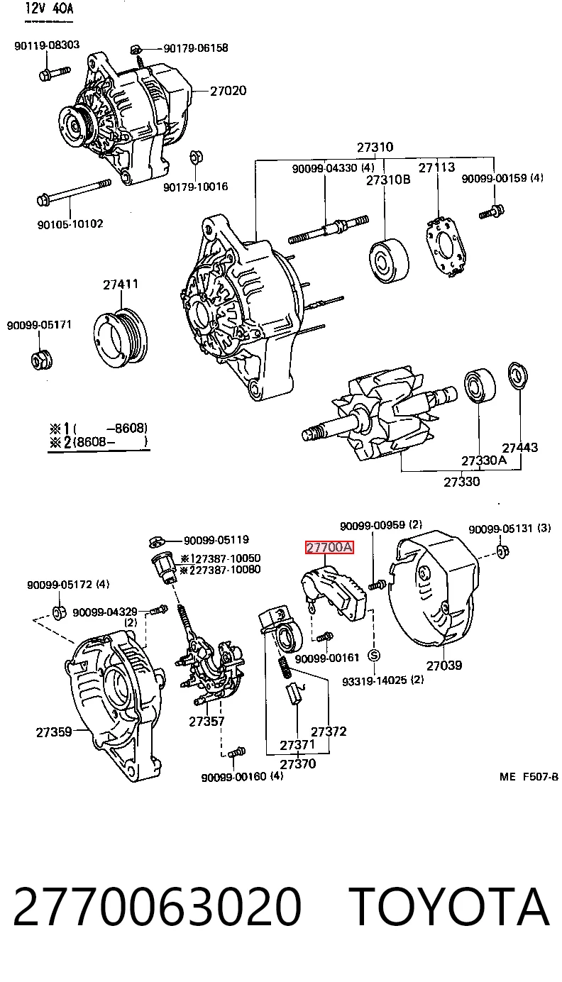 Comprar YR652 Unipoint Regulador del alternador
