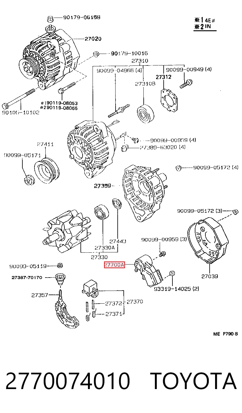 Regulador YR643H Unipoint