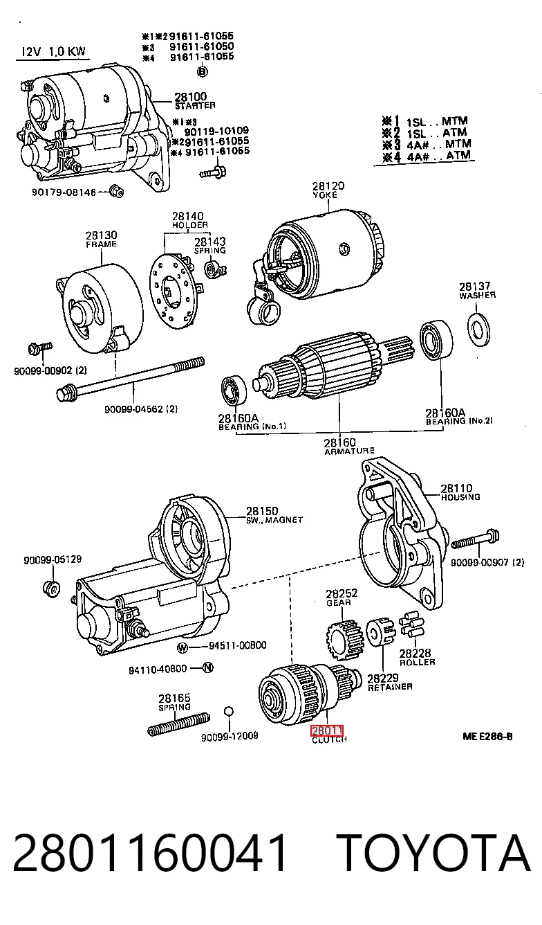 Comprar 71300442 Profit Bendix