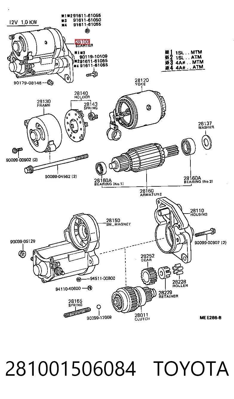 Motor de arranque para Toyota Tercel AL25