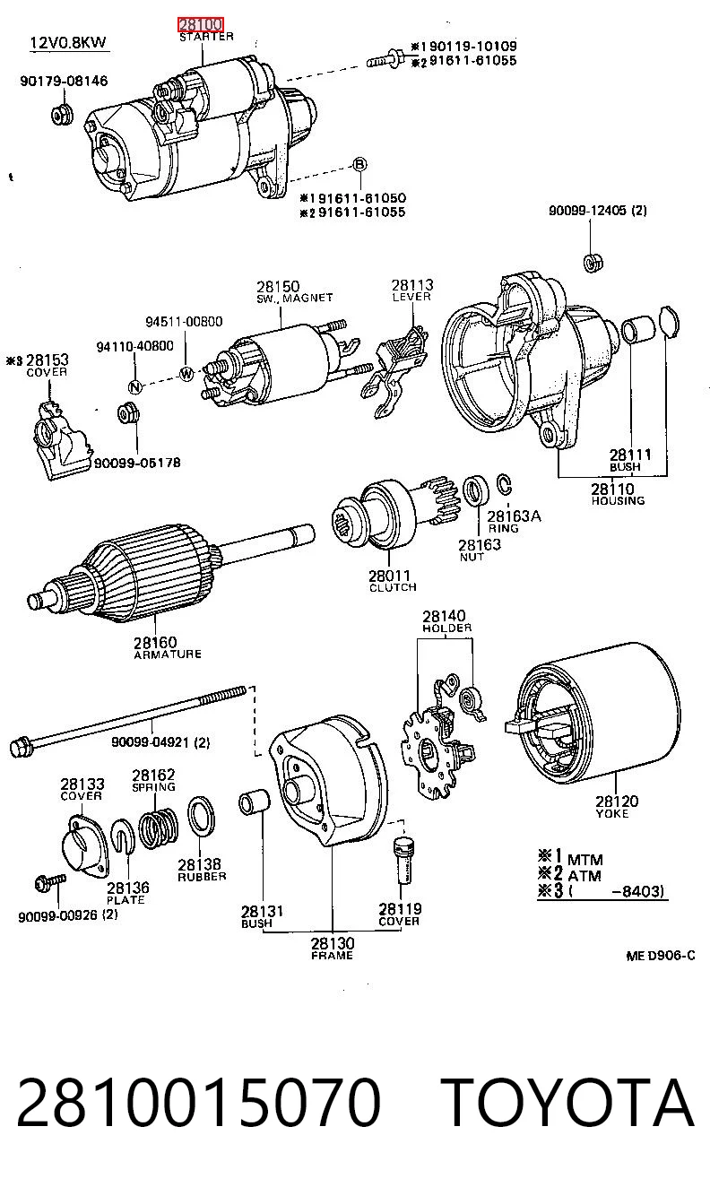 Arranque motores para Toyota Tercel  AL25
