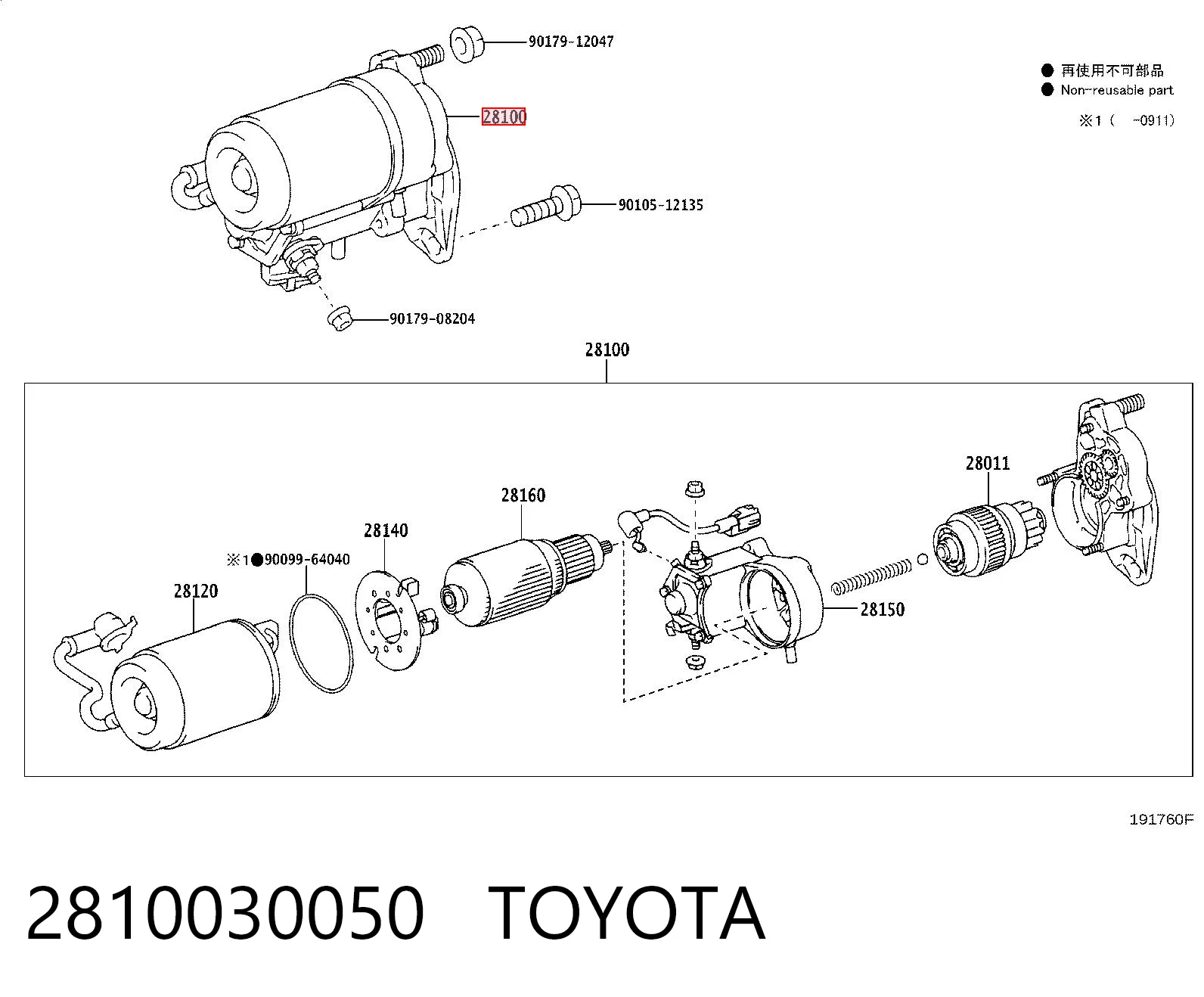 2810030050 Toyota Arranque motores