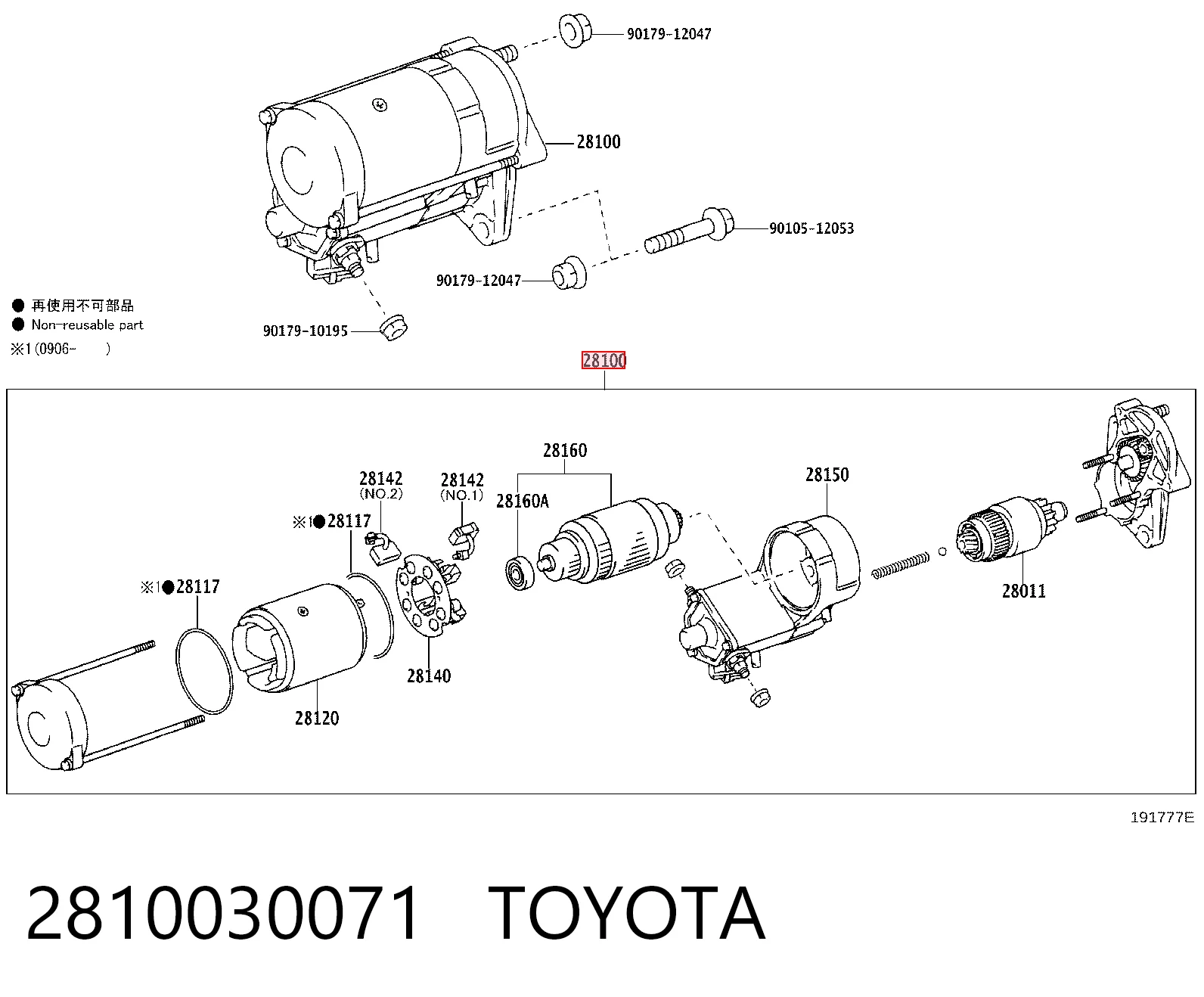 2810030071 Toyota Arranque motores